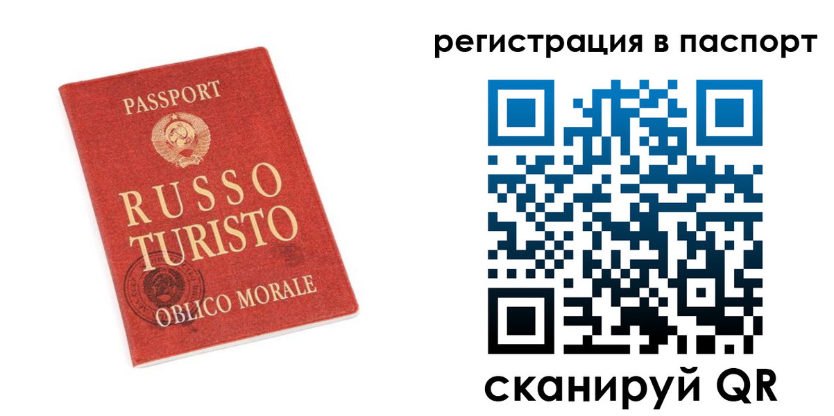 форма 3 в Пермском крае